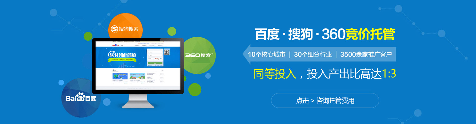 互助信息流怎么做