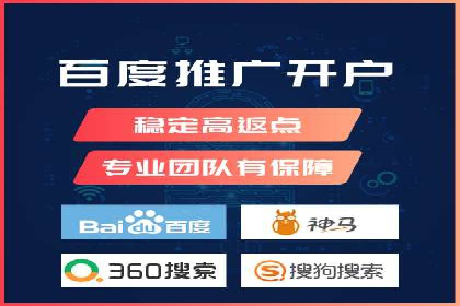 信息流广告投放案例分析：如何提升转化率
